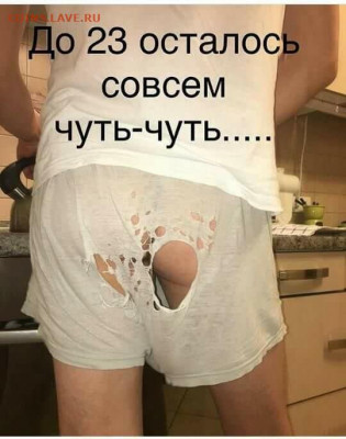 юмор - rBpfRkotL6w