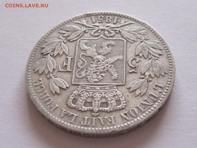 5 франков 1851 Леопольд I Бельгия 26.02 22:05 - IMG_6050.JPG
