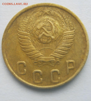 2 КОПЕЙКИ 1948 г ( домашнего хранения) до 23.02. 22-00 мкс. - к23.PNG