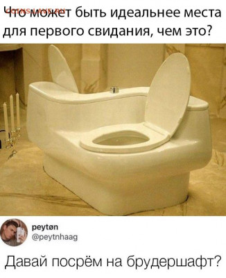 юмор - bgnCsBgzokk