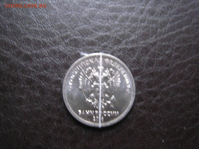 4 - IMG_6050.JPG