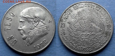 Мексика - 1 песо 1972 года до 27.02 - Мексика 1 песо, 1972