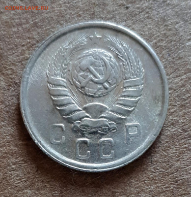 10 копеек 1945 - 20200221_120342