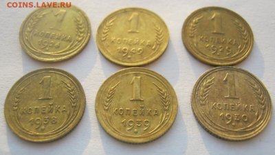 1 коп 1926,1949,1929,1938,1939,1930 до 23.02. 22-00 мкс - 1 коп5.PNG
