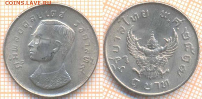 Таиланд 1 бат 1974 г., до 27.02.2020 г. 22.00 по Москве - Таиланд 1 бат 1974 7827