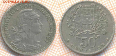 Португалия 50 сентаво 1967 г., до 27.02.2020 г. 22.00 по Мо - Португалия 50 сентаво 1967 7828