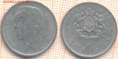Марокко 1 дирхам 1965 г., до 27.02.2020 г. 22.00 по Москве - Марокко 1 дирхам 1965 7832