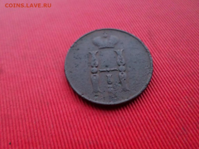 1 копейка 1851 г. Н-I без обозначения монетного двора. - SAM_3031.JPG