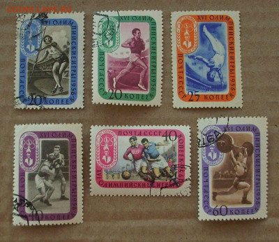 СССР. 1957 г. XVI Олимпийские Игры.   До 24.02.. - IMG_8374.JPG