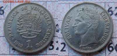 Венесуэла 1 боливар 1989 до 27.02 - Венесуэла 1_1989
