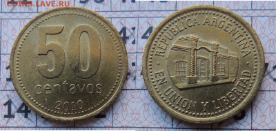 Аргентина 50 сентаво 2010 до 27.02 - Аргентина 50_2010