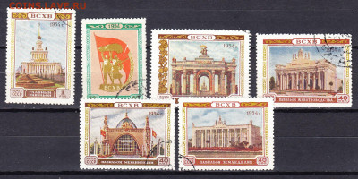 СССР 1954 ВСХВ 6м до 25 02 - 349