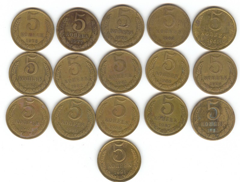 5копеек 1961, 62, 76-83, 86-91 (м и л) - сканирование0024
