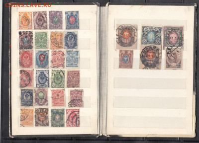папка с марками царской России ( 30шт) до 26 02 - 3001