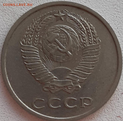 20 копеек 1969 до 24.02.2020 22:00 МСК - 20200221_190224