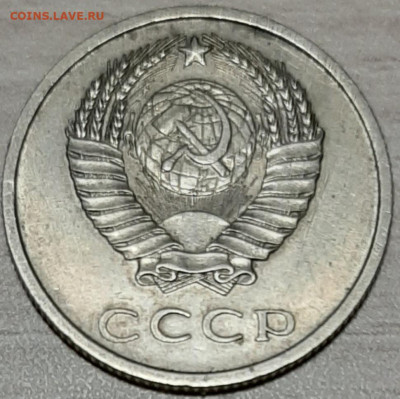 20 копеек 1969 до 24.02.2020 22:00 МСК - 20200221_190347