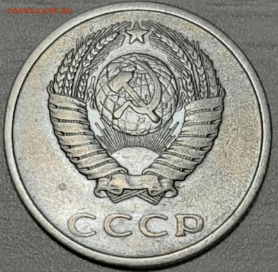 20 копеек 1973 до 24.02.2020 22:00 МСК - 20200221_191157
