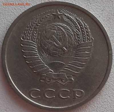 20 копеек 1976 до 24.02.2020 22:00 МСК - 20200221_191921