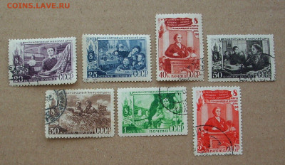 СССР. 1949 г.. Международный день 8 Марта.  До 24.02.. - IMG_8260.JPG