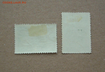 СССР. 1948 г.. Спорт в СССР.  До 24.02.. - IMG_8187.JPG