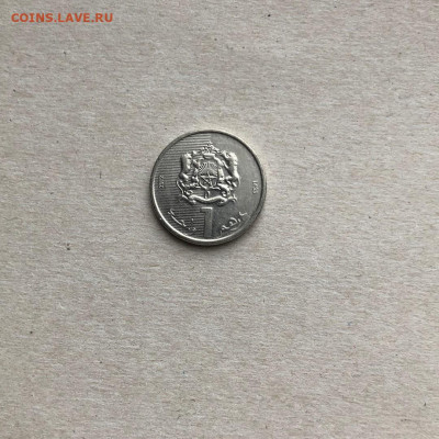 Марокко 1 дирхам,до 24.02. - bB3r2UWYkbU