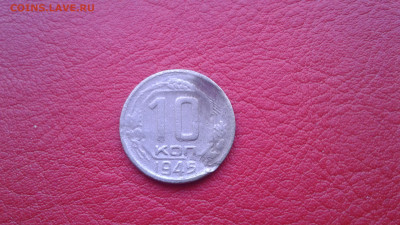 10коп 1928,29,45гг.   Шт.? - 20200221_164454