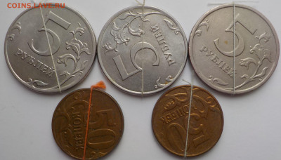 повороты 5руб-3шт; 50 КОП-2 шт. - DSCN2724.JPG