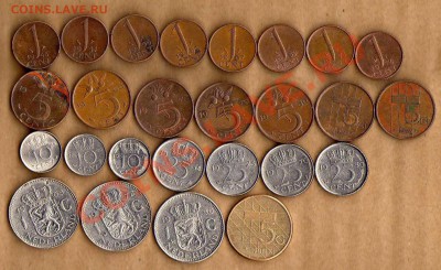 Нидерланды 26 монет, разные года до 25.08. в 21:00 - Нидерланды 26 монет, разные года - 1