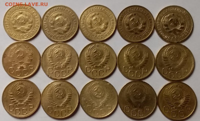 3 копейки 1926-54. До 23.02.20 в 22.00 - 20200221_235347