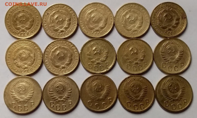 2 копейки 1926-52. До 23.02.20 в 22.00 - 20200222_000704