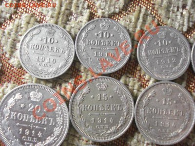 10,15,20к1907-1915(14шт) до 22.08.2011 в 22.00 по Москве - 222