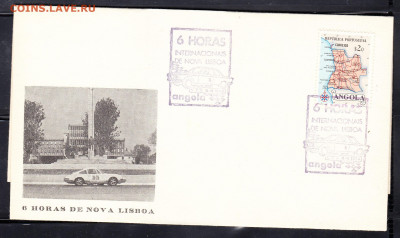 Португальская Ангола 1972 СГ автогонки до 27 02 - 16