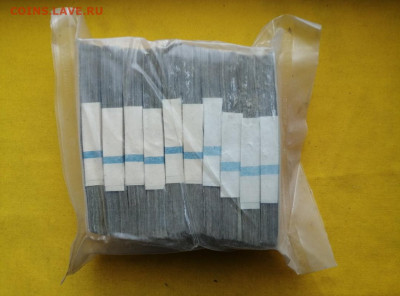 Кирпич 5 рублей образца 1961 года до 27.02.2020 в 22.00(1) - CgaRtwBv-ZY