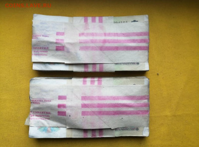 2 корня 100 рублей образца 1991г до 27.02.2020г в 22.00 (2) - e1c3T_WUT24