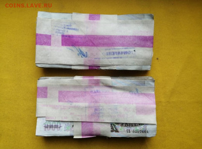 2 корня 1000 рублей образца 1991г до 27.02.2020г в 22.00 (1) - y_dW3DnGcHg