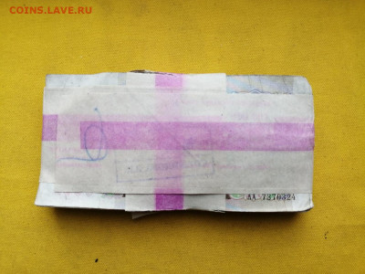 1 корень 1000 рублей образца 1992г до 27.02.2020г в 22.00(1) - Z1yHEiYnNKo
