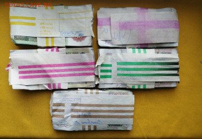 корни 50р, 100р, 200р, 500р, 1000р до 27.02.2020г в 22.00(1) - 1