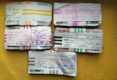 корни 50р, 100р, 200р, 500р, 1000р до 27.02.2020г в 22.00(1) - 2