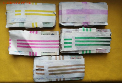 корни 50р, 100р, 200р, 500р, 1000р до 27.02.2020г в 22.00(2) - 1