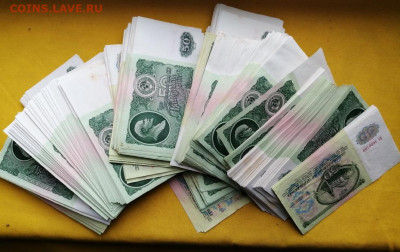 500 штук 50р образца 1961 года до 27.02.2020г в 22.00 - 1