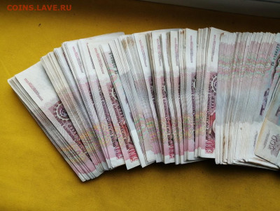 500 штук 500р образца 1992 года до 27.02.2020г в 22.00 - ZE6hDYBXjS0