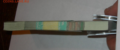 5 рублей 1997 год корешок серия "аб" - DSCN2719.JPG