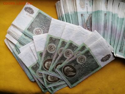 500 штук 50р образца 1992 года до 27.02.2020г в 22.00 - Afa2-yVSc9c