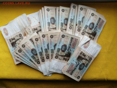 500 штук 100р образца 1961 года до 27.02.2020г в 22.00 - t-NyFyguVRE