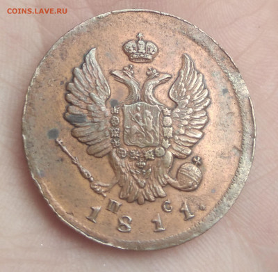 2 коп. 1811 СПб  пс. На оценку. - IMG_20200222_141810