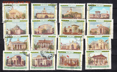 СССР ВСХВ 16м до 24 02 - 365