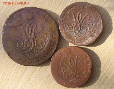 02 в 22-30 - елиз2