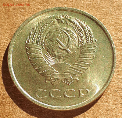 1961 весь  UNC,мешок,блеск - 20200222_135537
