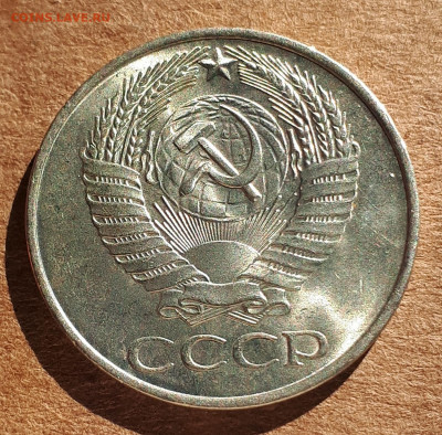 1961 весь  UNC,мешок,блеск - 20200222_135436