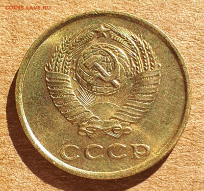 1961 весь  UNC,мешок,блеск - 20200222_140055